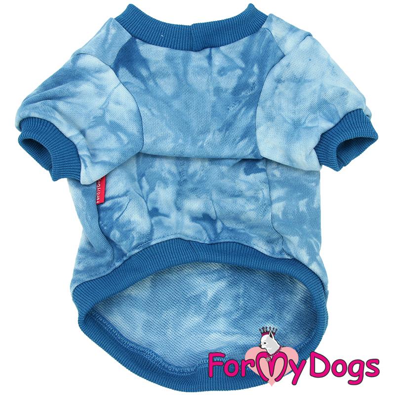 Tričko Blue Dye 20/2XL 1