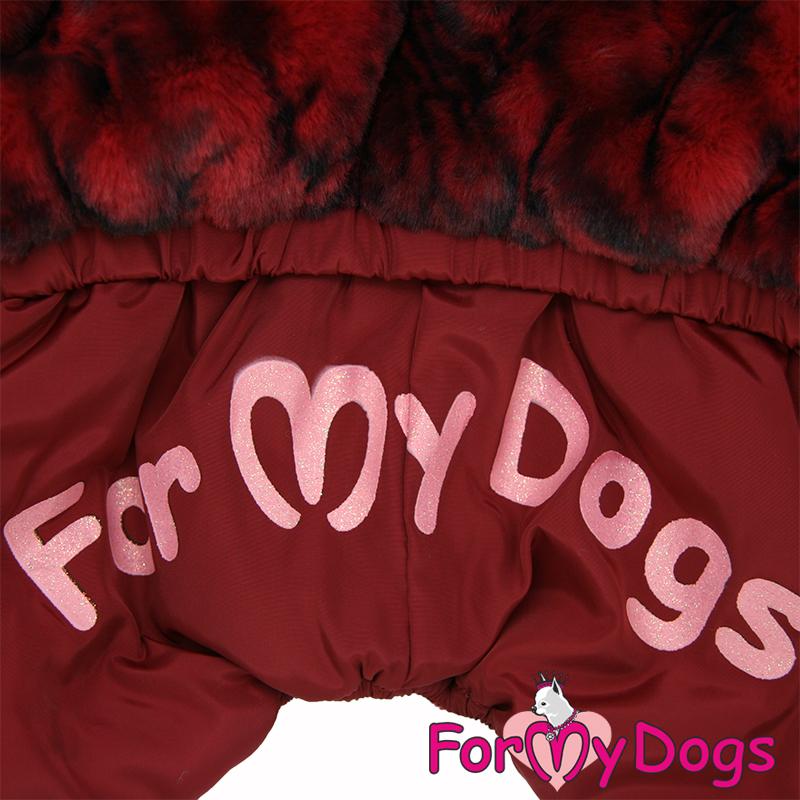 Zimný overal BURGUNDY FUR (pre fenky) 20/2XL