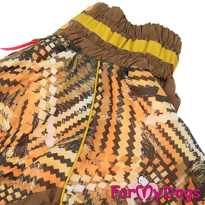 Zimný overal GRAINS (pre fenky) A2 1