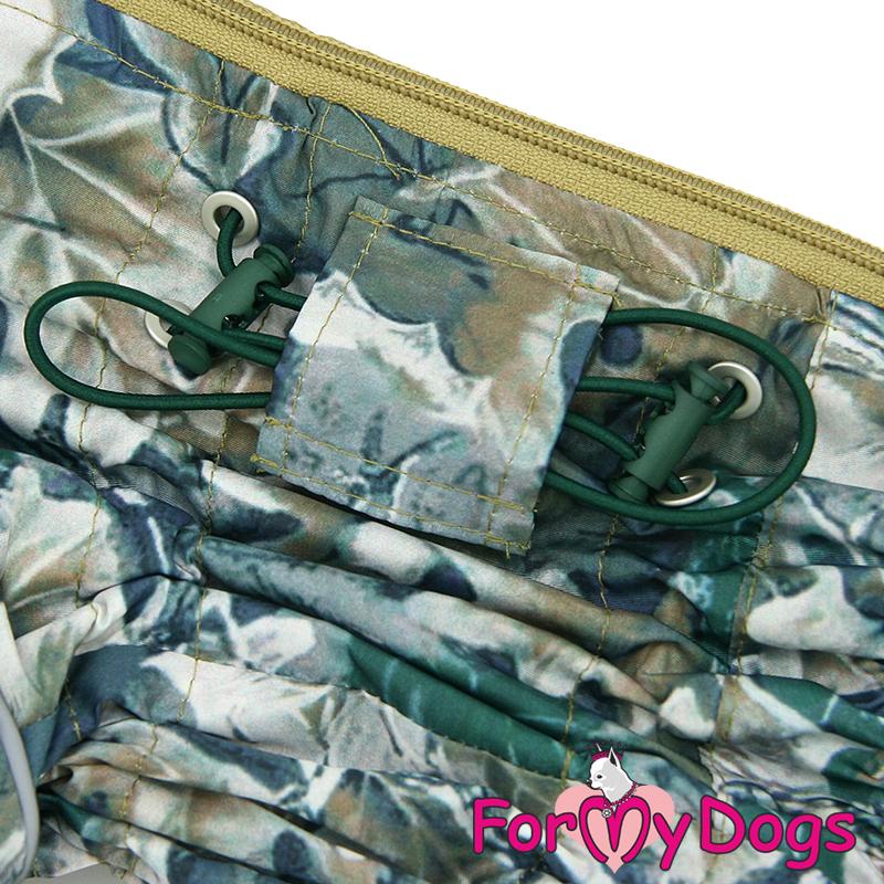 Pršiplášť LEAF FALL (pre psov) 18/XL 4