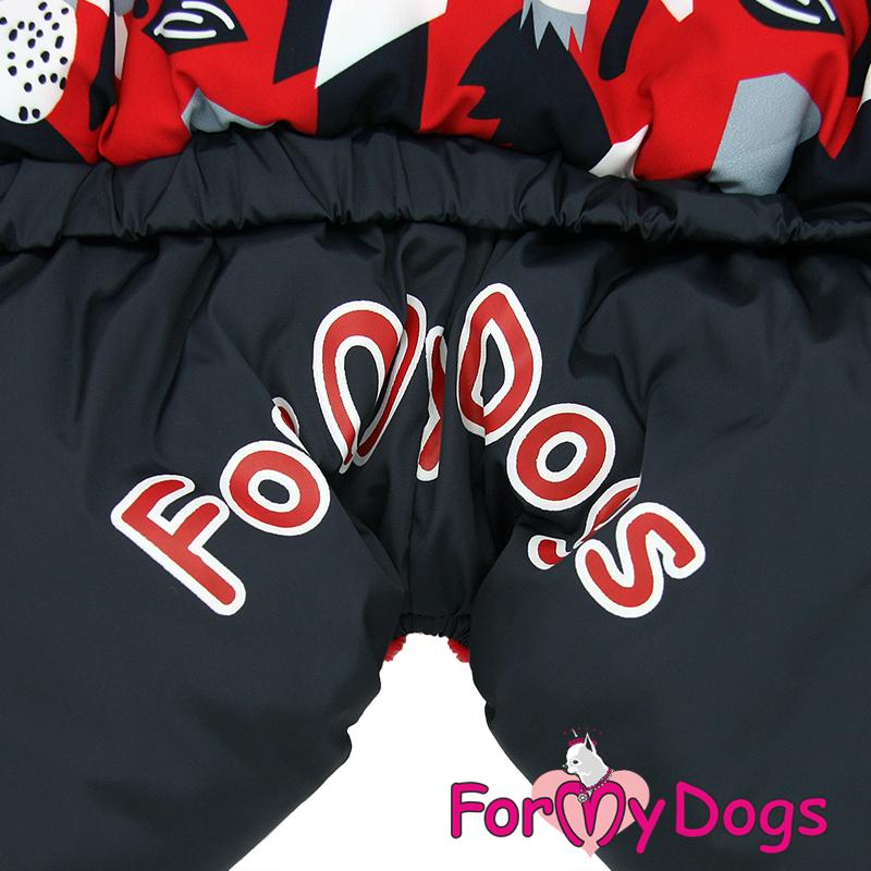 Zimný overal DOG FACES (pre fenky) 20/2XL