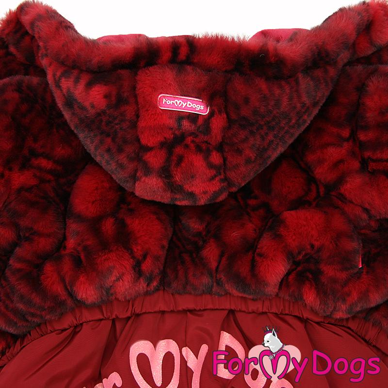 Zimný overal BURGUNDY FUR (pre fenky) 20/2XL