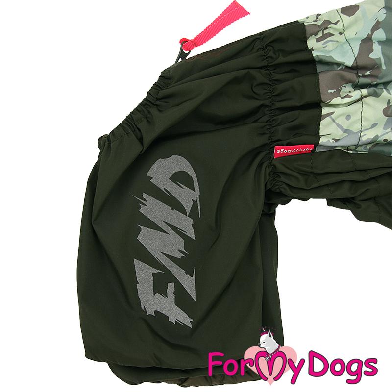 Pršiplášť SPRING MUD (pre psov) 22/3XL 6