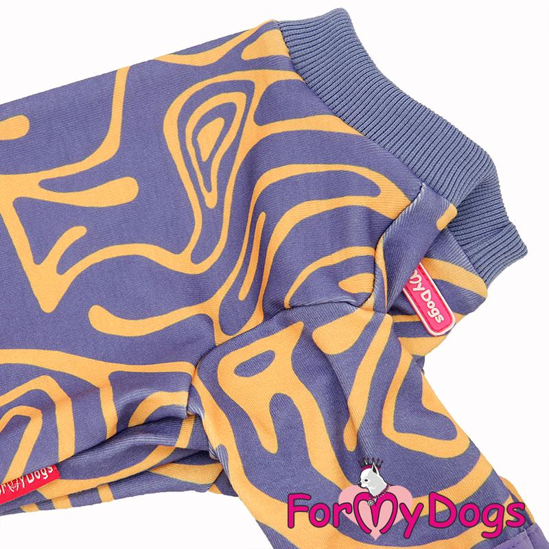 Pyžamo/overal Purple&Orange 18/XL 3