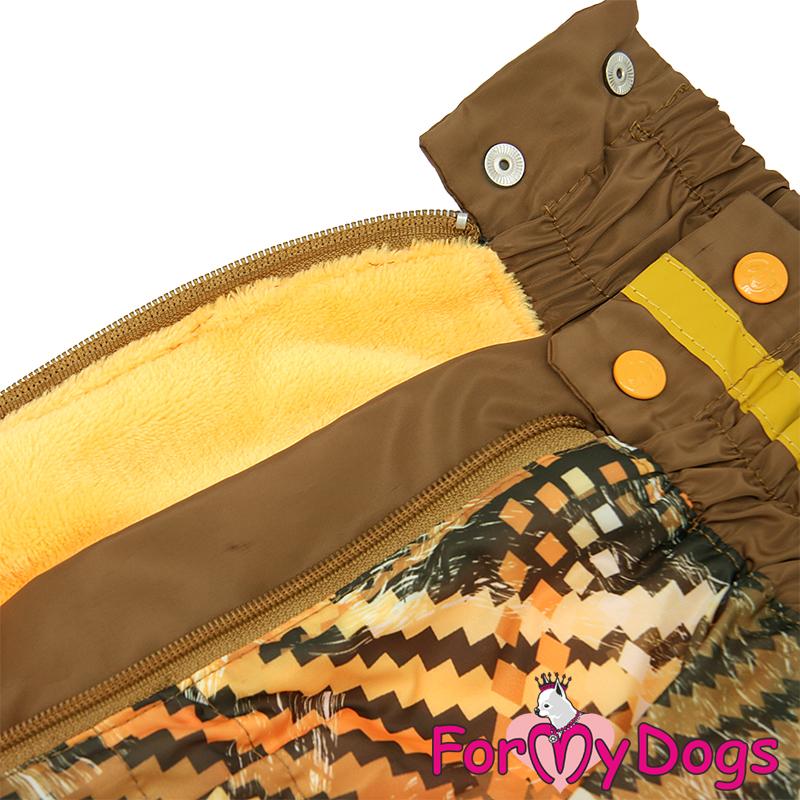 Zimný overal GRAINS (pre fenky) A2 2