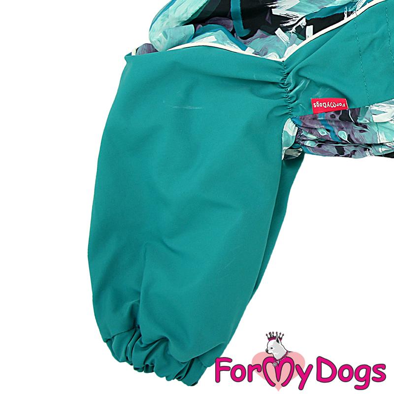 Zimný overal GREEN (pre fenky) C1 4