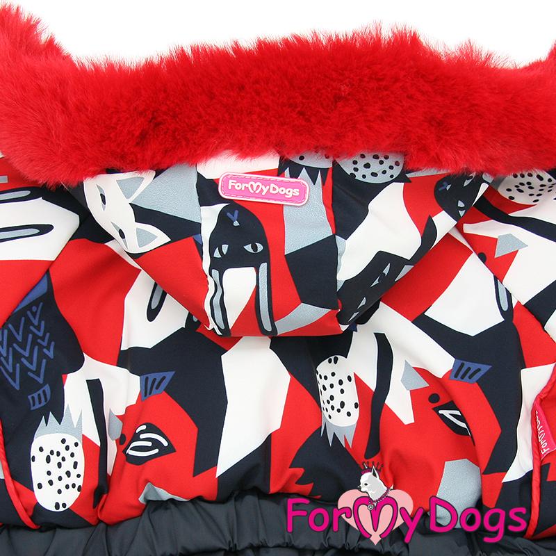 Zimný overal DOG FACES (pre fenky) 20/2XL