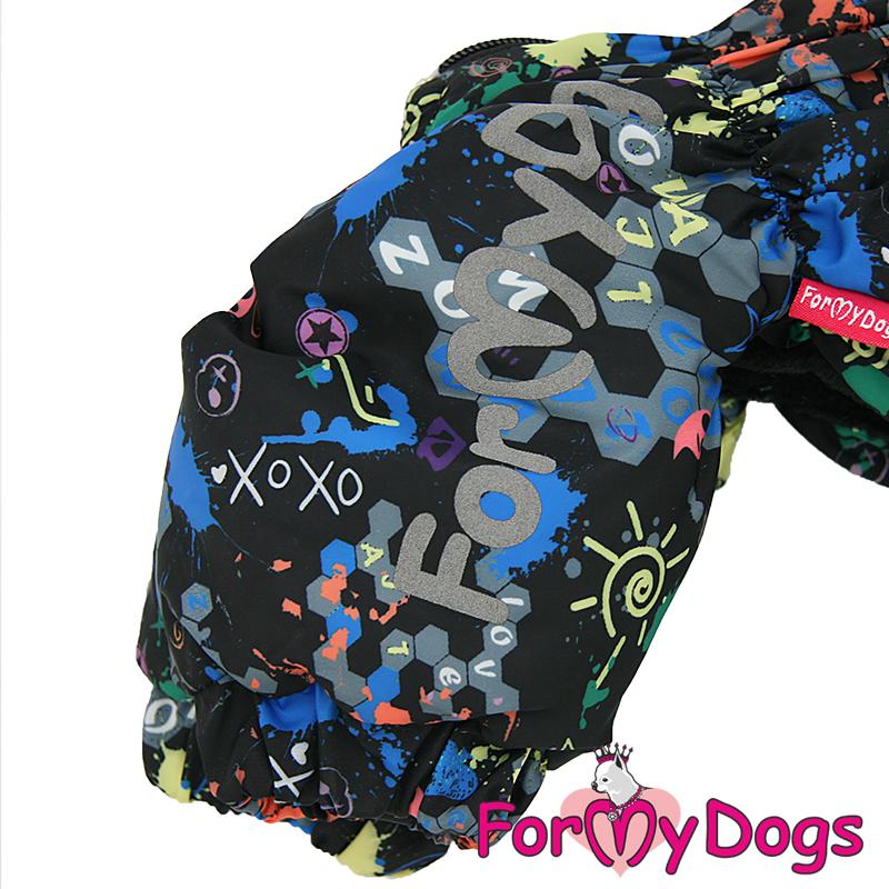 Zimný overal HONEYCOMB (pre psov) 20/2XL 2