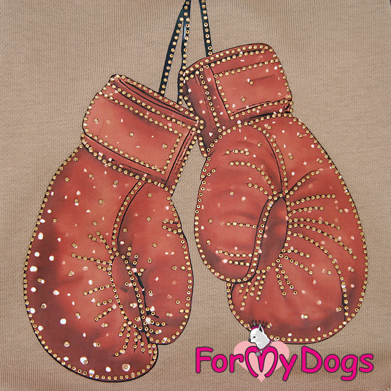 Tričko Boxing Beige 14/M 4