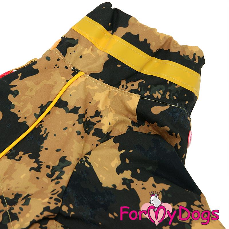 Pršiplášť MIMIC (pre fenky) 18/XL 2