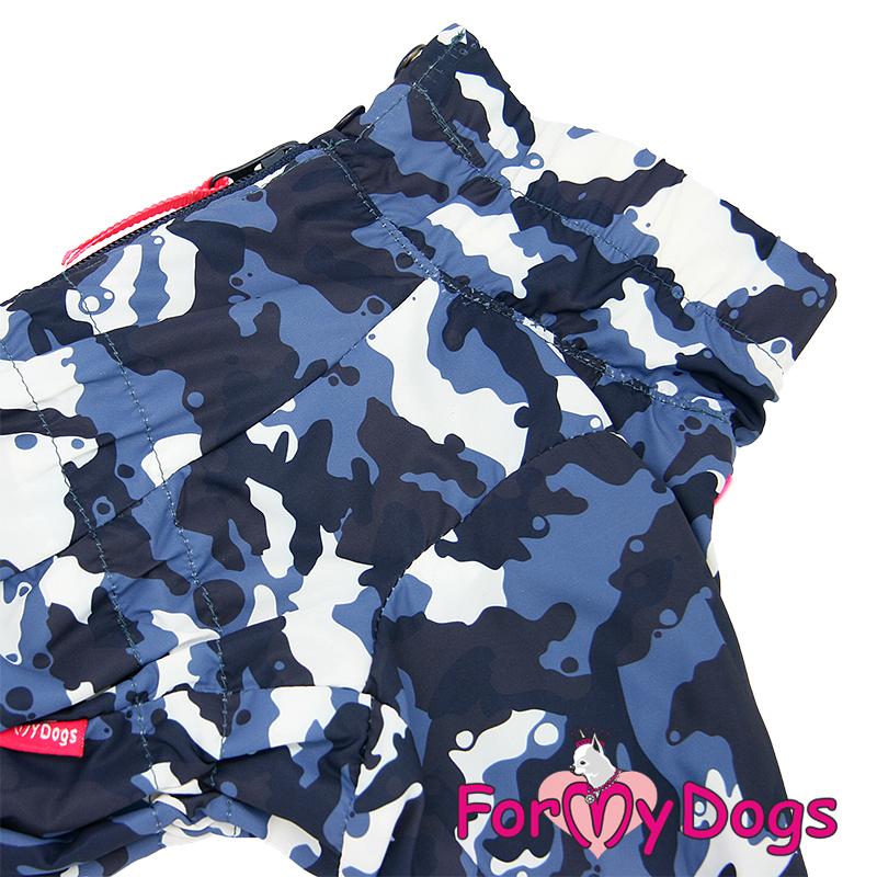 Zimný overal WINTER CAMOUFLAGE (pre psov) 22/3XL