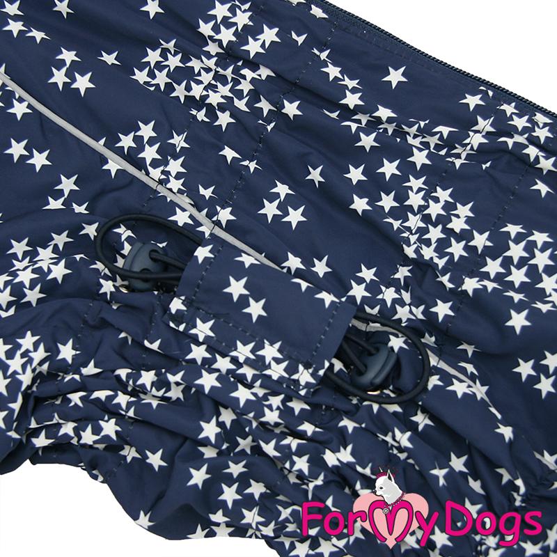 Zimný overal STARS (pre psov) C3 4