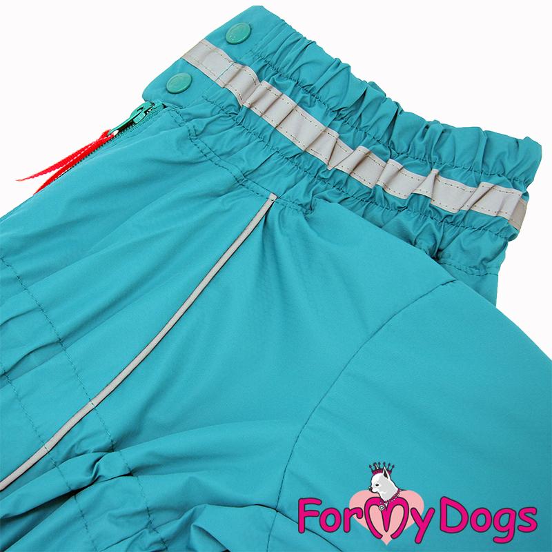 Pršiplášť PLAID AQUA (pre psov) A2 3