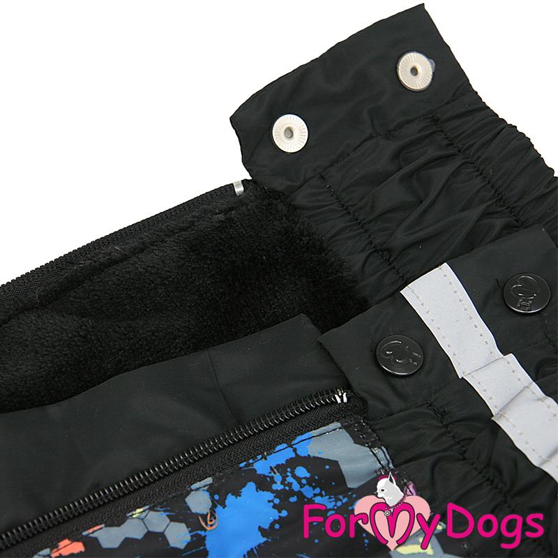 Zimný overal HONEYCOMB (pre psov) B1 4