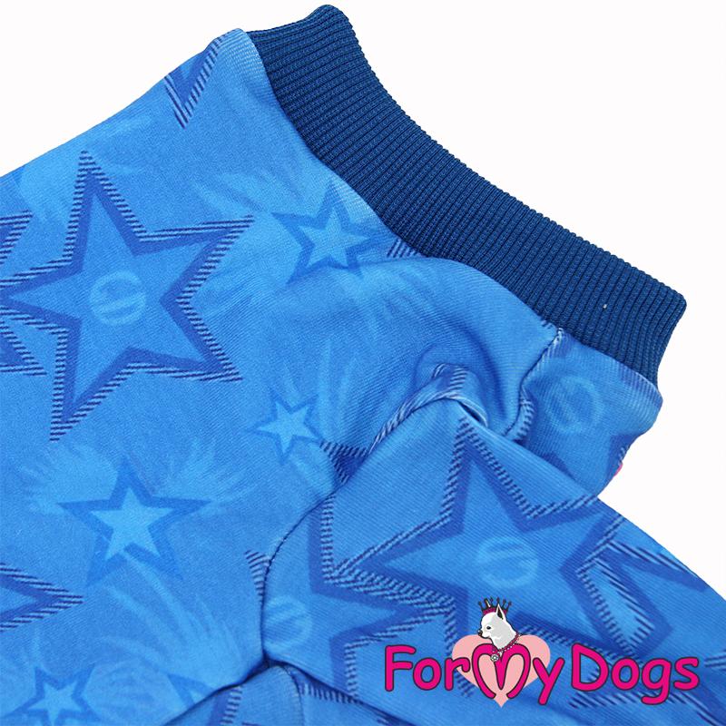 Pyžamo/overal BLUE STAR 22/3XL 3