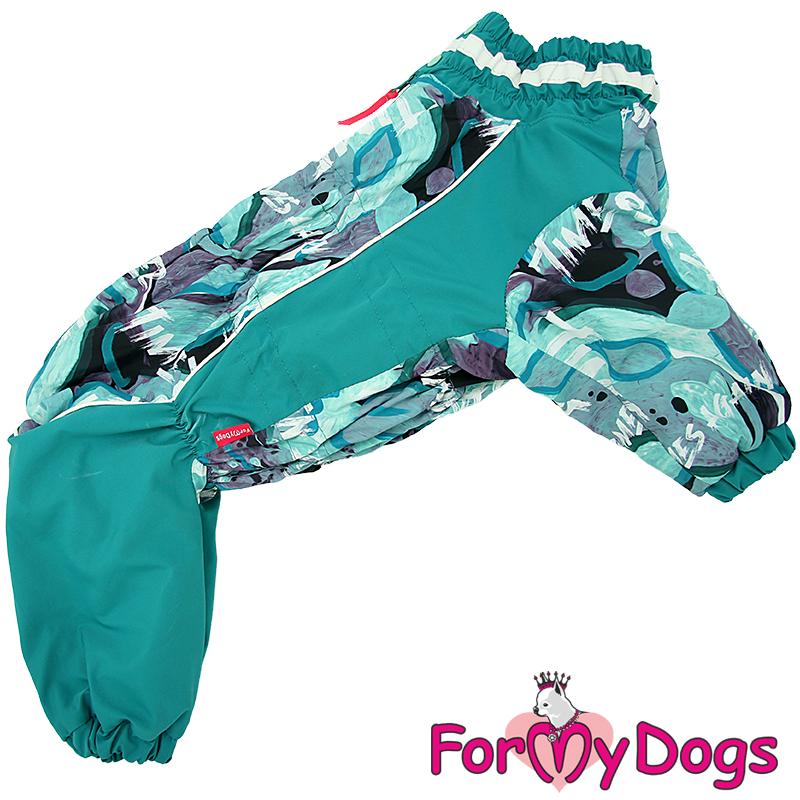 Zimný overal GREEN (pre fenky) C3