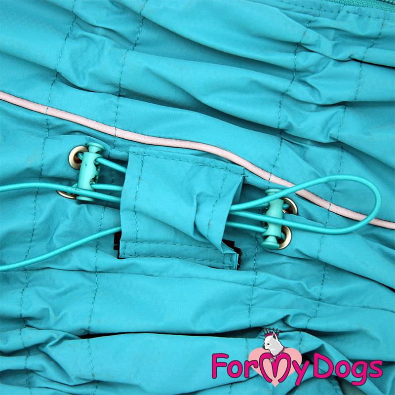 Pršiplášť PLAID AQUA (pre psov) A2 5