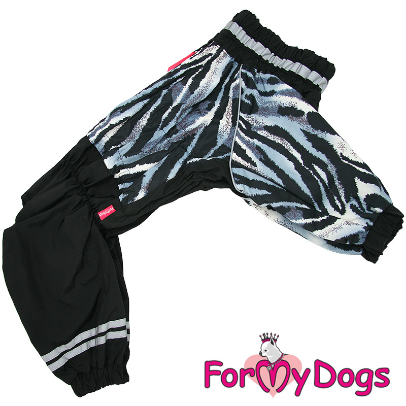 Pršiplášť SAFARI (pre psov)