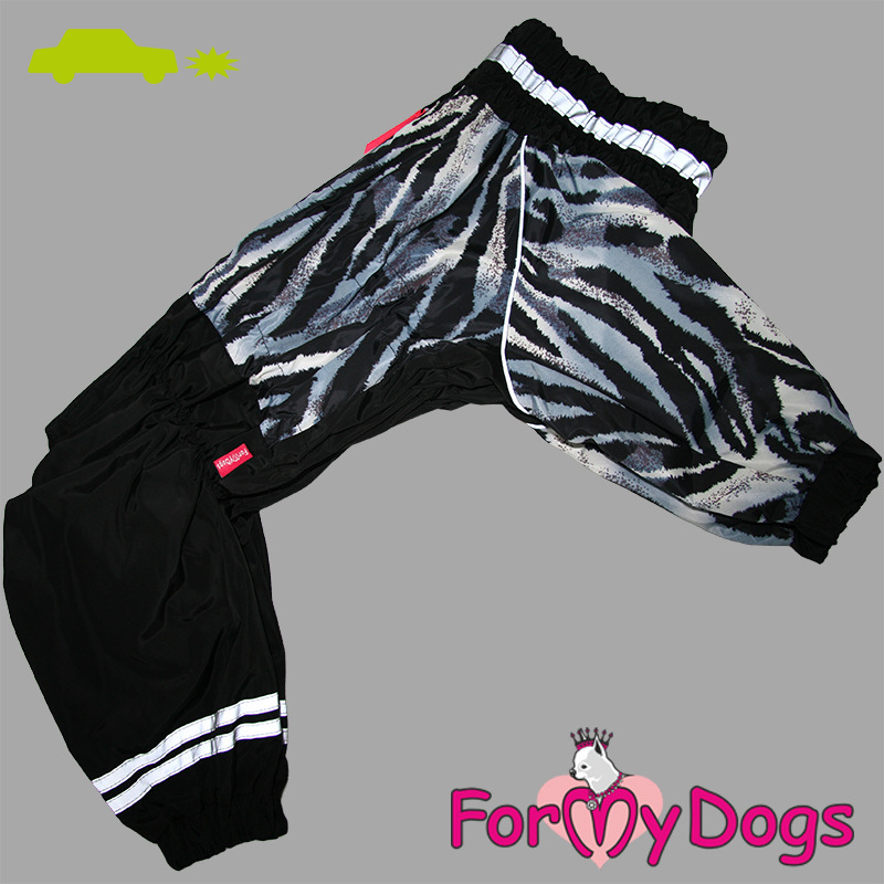 Pršiplášť SAFARI (pre psov) D2 1