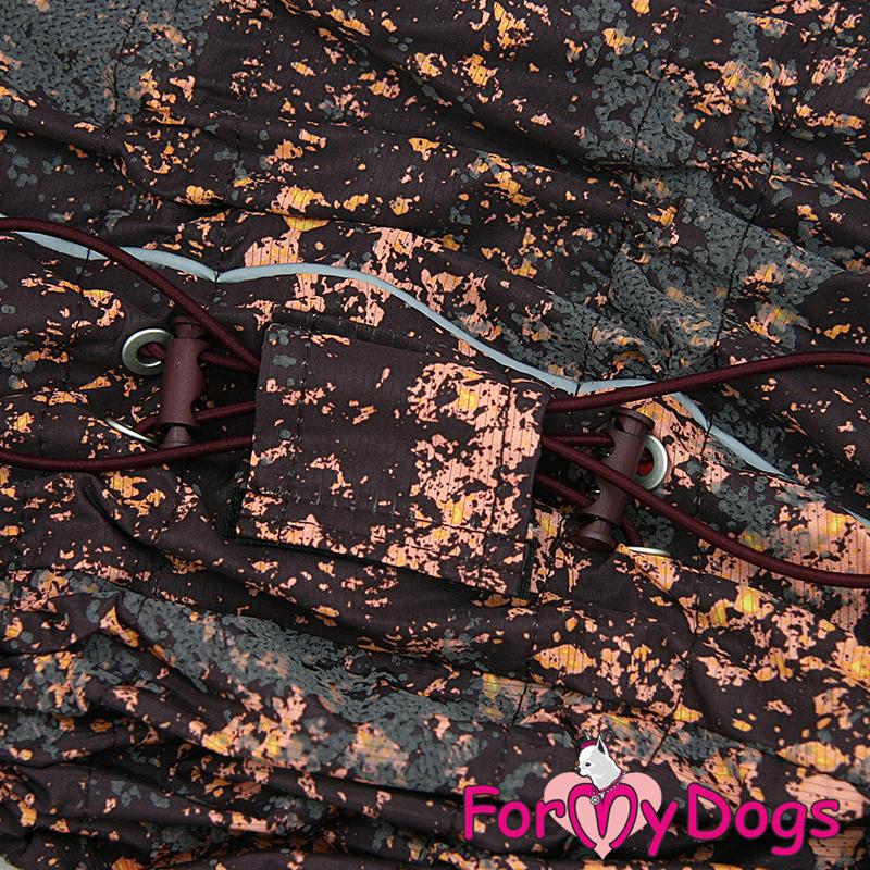 Pršiplášť STONE (pre fenky) 5