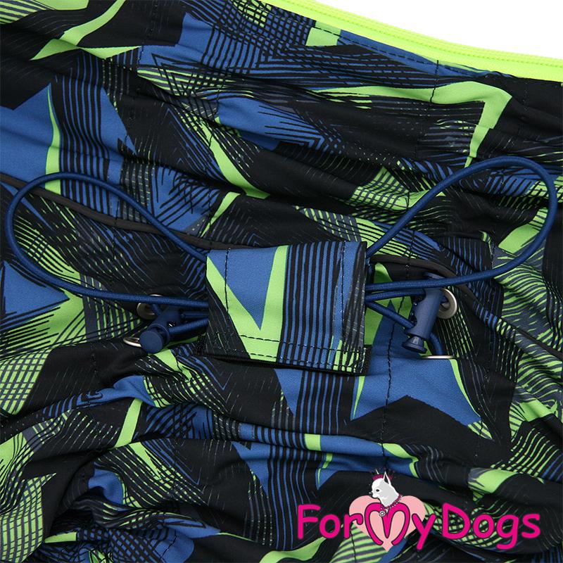 Zimný overal ARROW (pre psov) D2 4