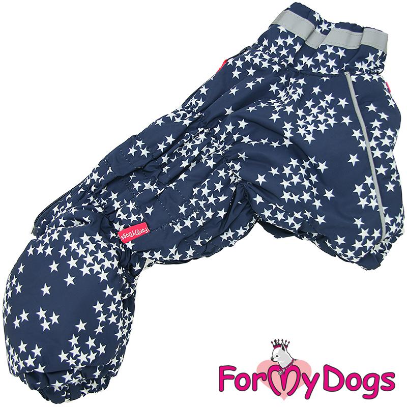 Zimný overal STARS (pre psov) 18/XL