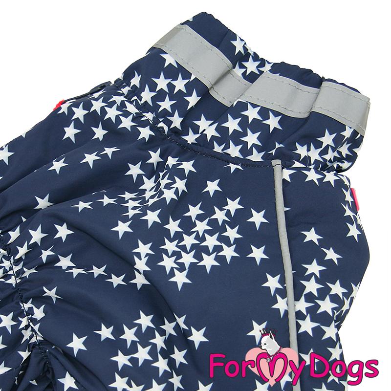 Zimný overal STARS (pre psov) 18/XL 1