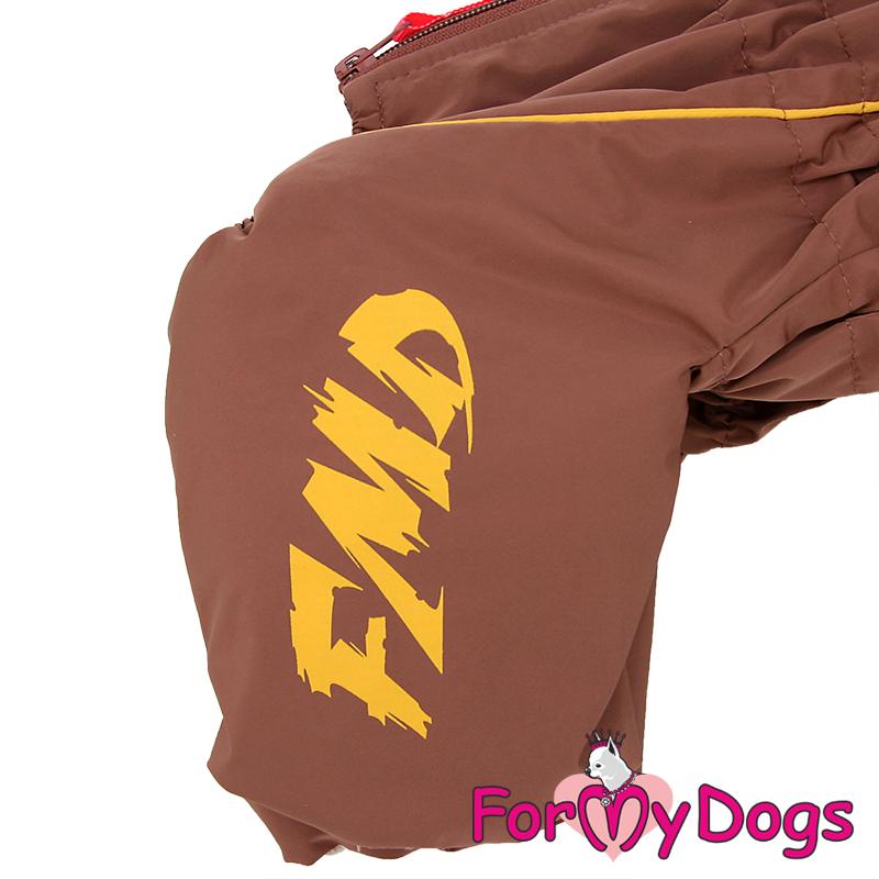 Zimný overal CHOCOLATE (pre psov) 20/2XL