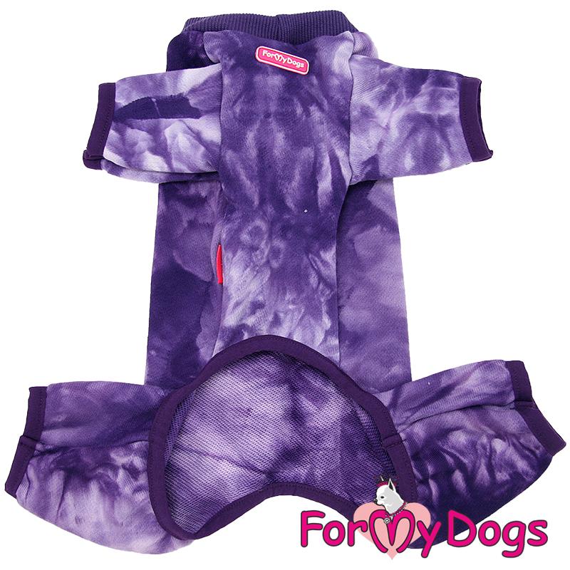 Pyžamo/overal PURPLE 22/3XL 1