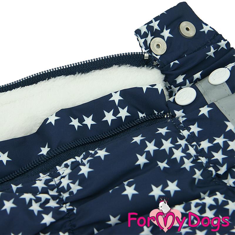 Zimný overal STARS (pre psov) 18/XL 2