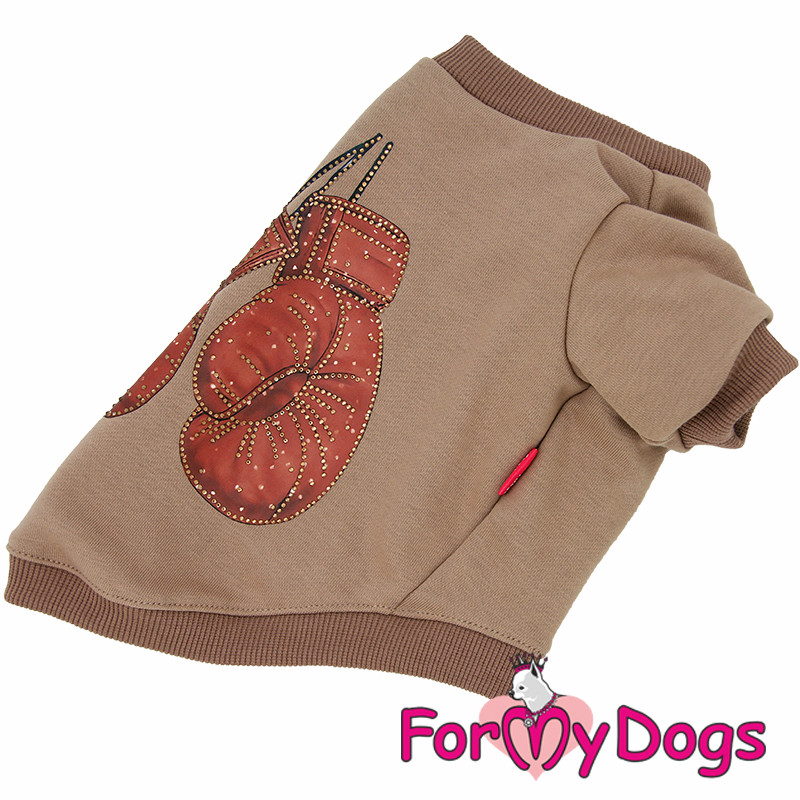 Tričko Boxing Beige 18/XL 2