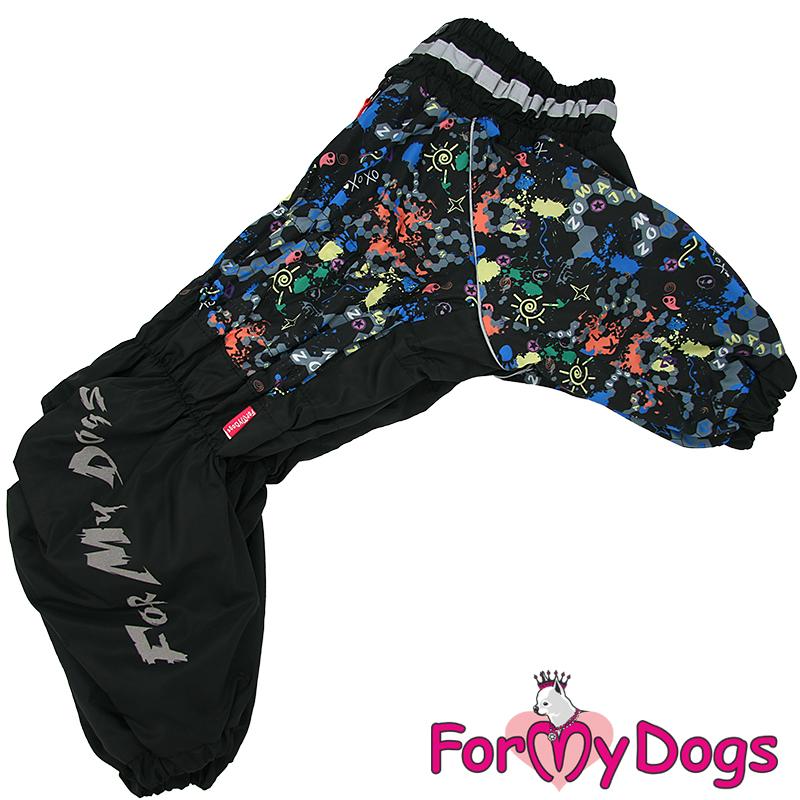 Zimný overal HONEYCOMB (pre psov) B2