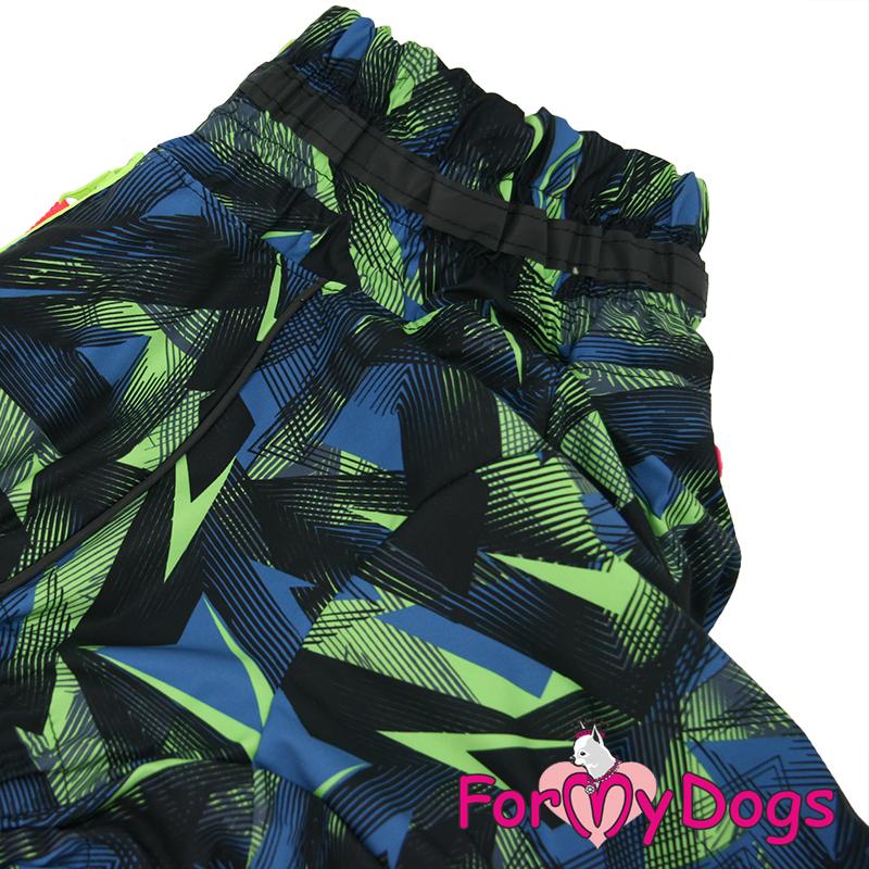 Zimný overal ARROW (pre psov) D2 3