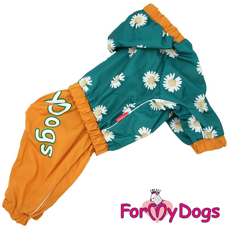 Pršiplášť DAISY (pre fenky) 20/2XL 1