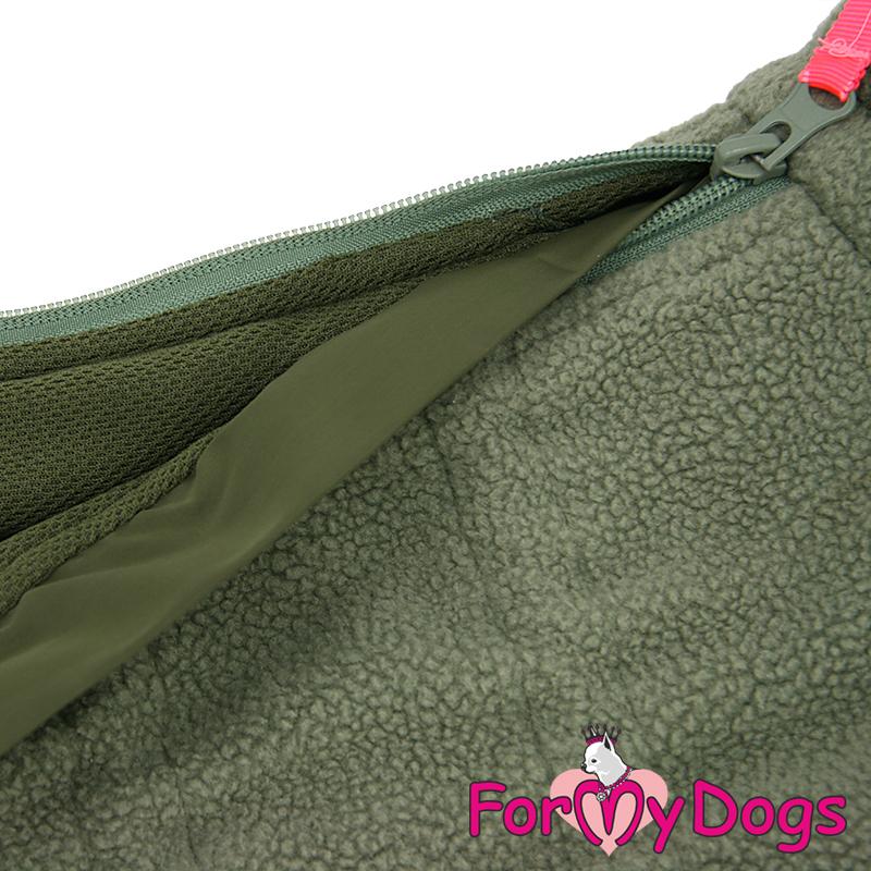 Zimný overal FLEECE KHAKI (pre psov) TM2