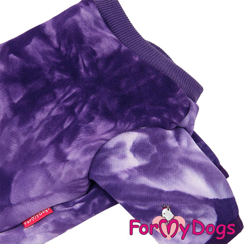 Pyžamo/overal PURPLE 22/3XL 3