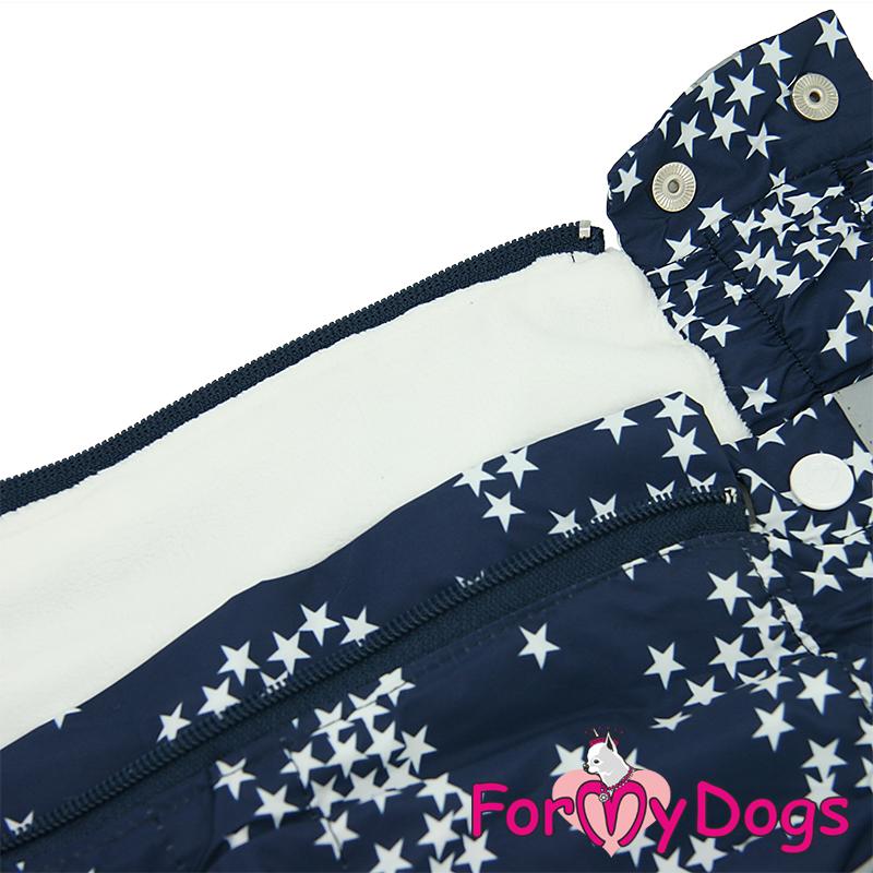 Zimný overal STARS (pre psov) A2 2