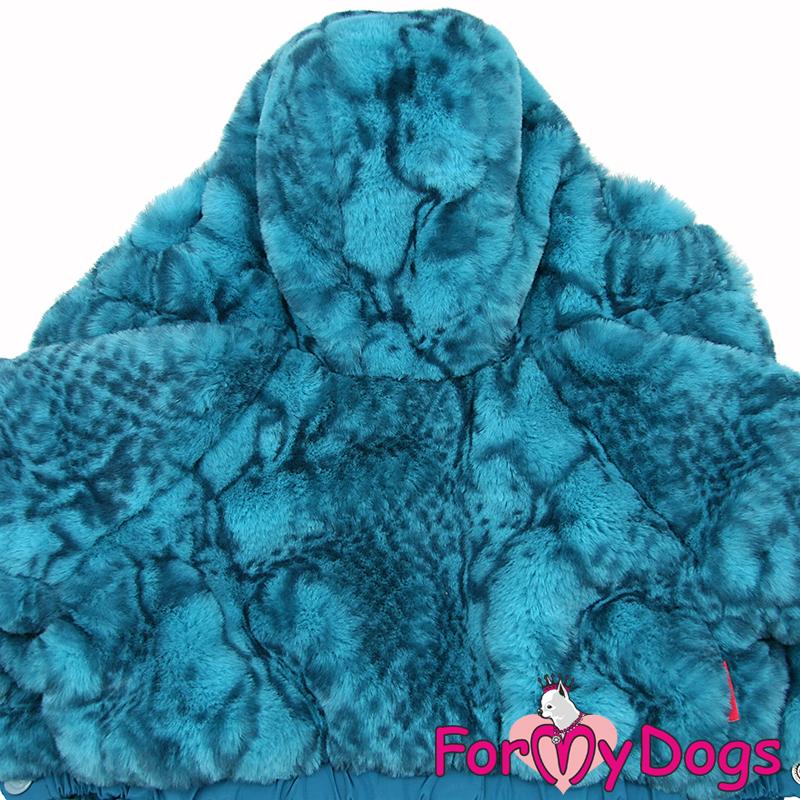 Zimný overal BLUE FUR (pre psov) 16/L