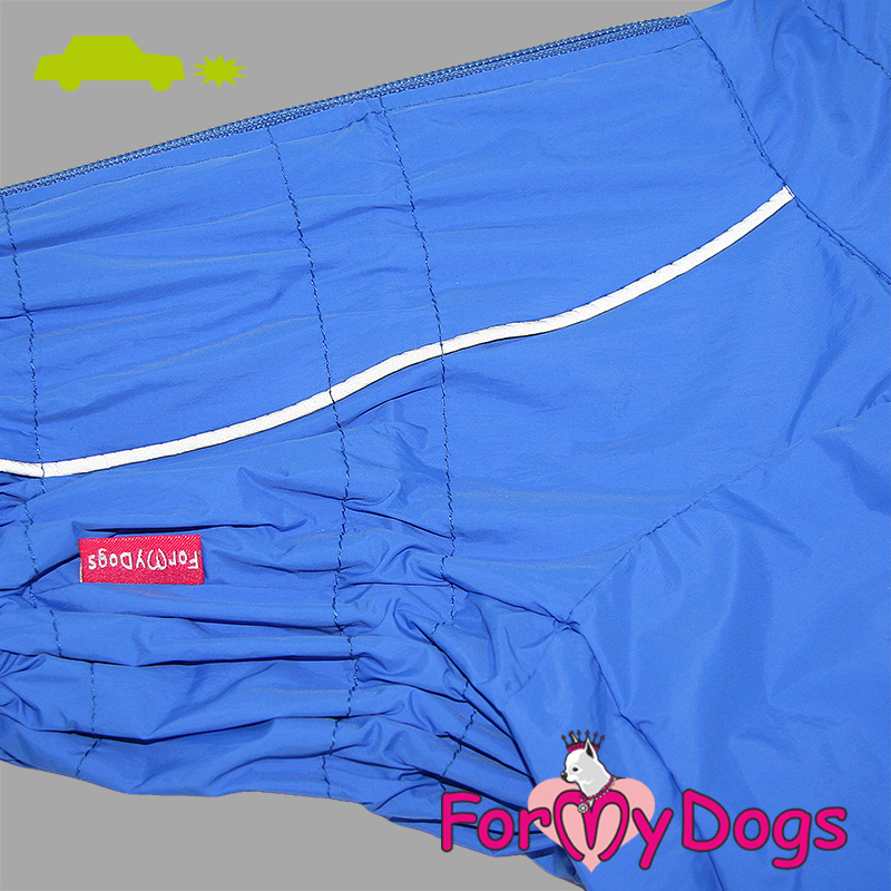 Pršiplášť BLUE W/SHOES (pre psov) 18/XL 4