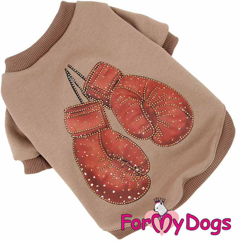 Tričko Boxing Beige 20/2XL