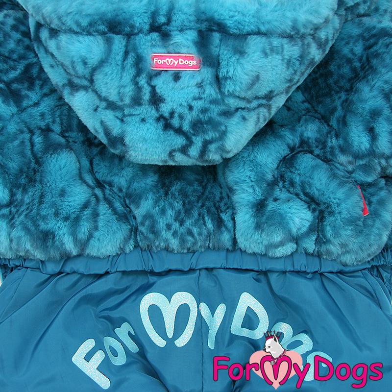 Zimný overal BLUE FUR (pre psov) 16/L