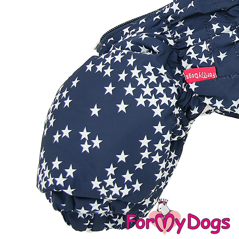 Zimný overal STARS (pre psov) 22/3XL 4