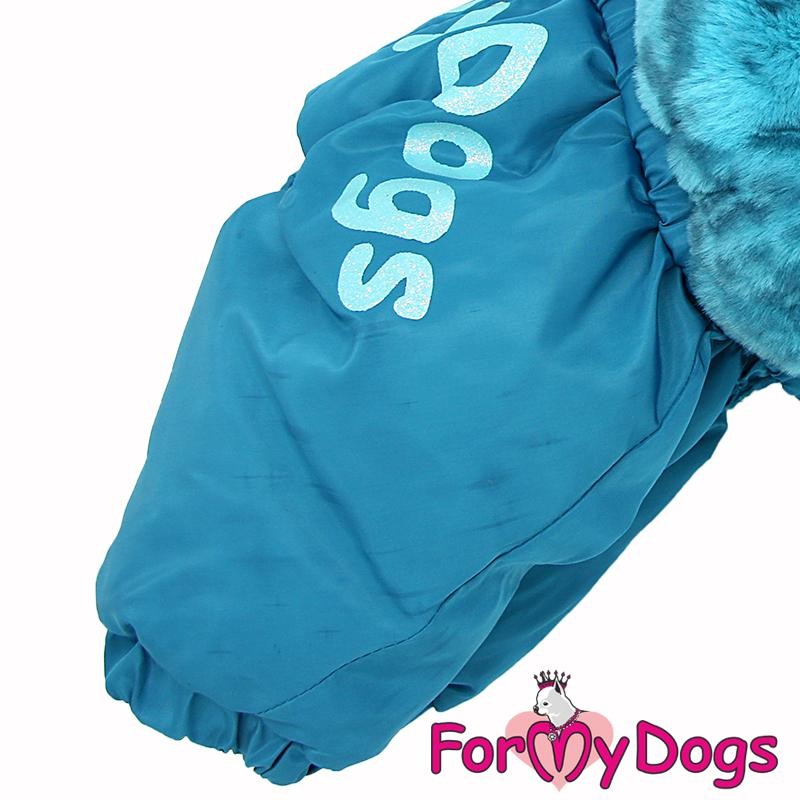 Zimný overal BLUE FUR (pre psov) 18/XL