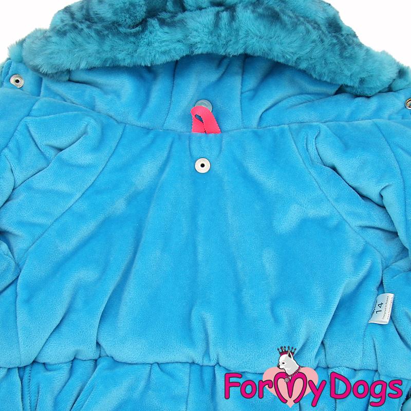 Zimný overal BLUE FUR (pre psov) 18/XL