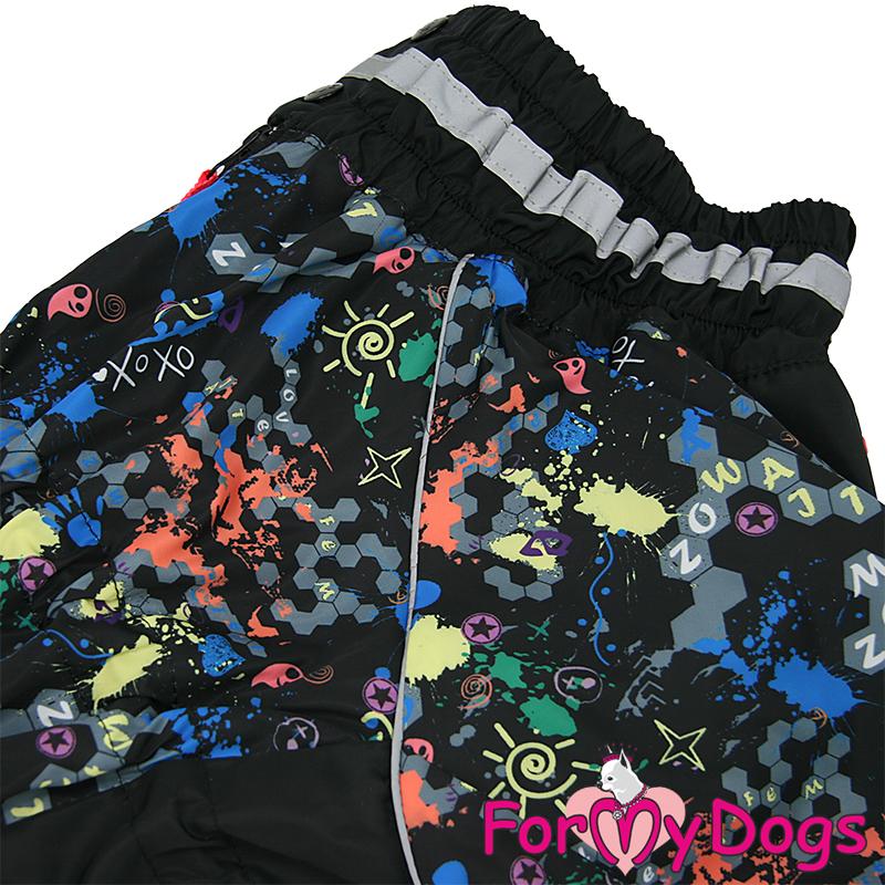 Zimný overal HONEYCOMB (pre psov) C1 1