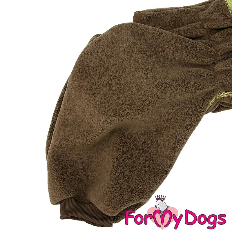 Overal pre psov KHAKI FLEECE (pre psov) A2