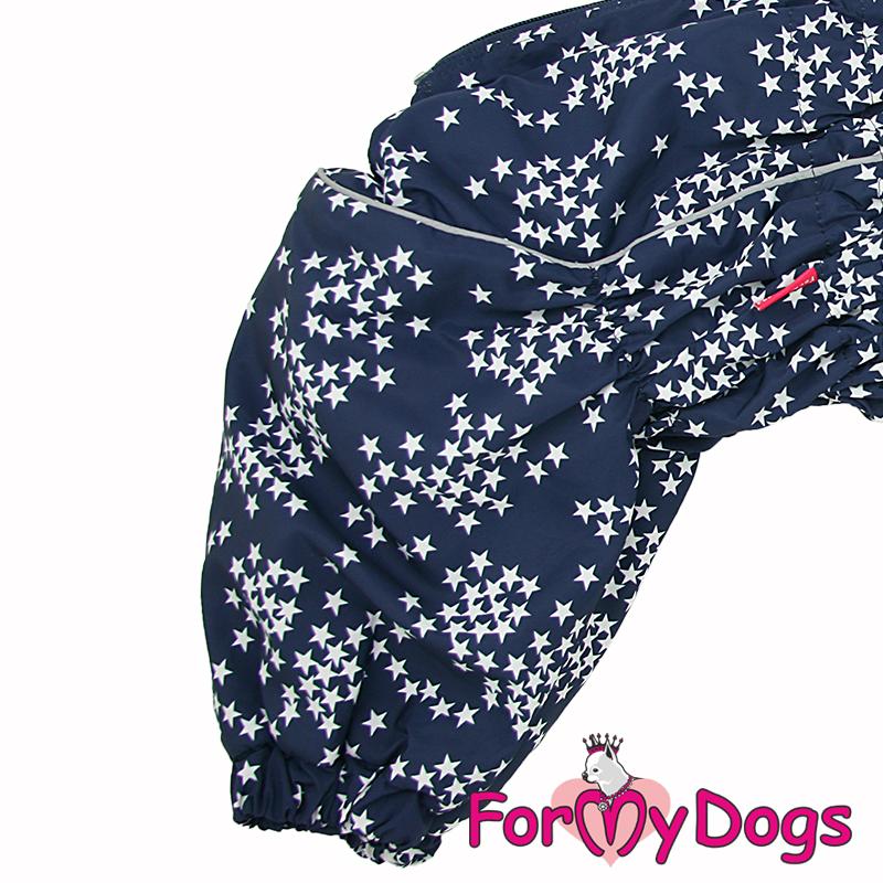 Zimný overal STARS (pre psov) B1 5