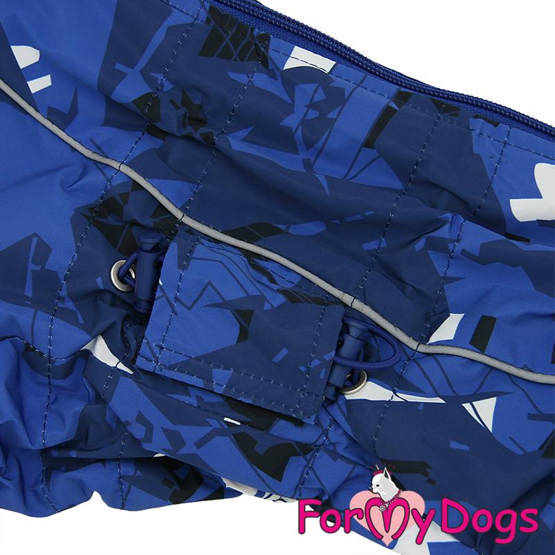 Podšitý pršiplášť BLUE GEO (pre psov) 18/XL 5