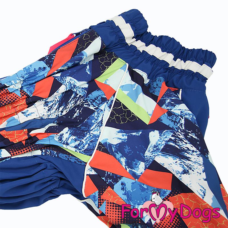 Zimný overal MOUNTAINS (pre psov) B2 1