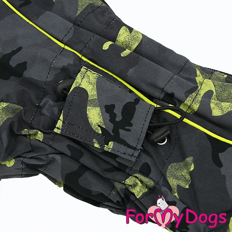 Zimný overal YELLOW CAMOUFLAGE (pre psov) 18/XL